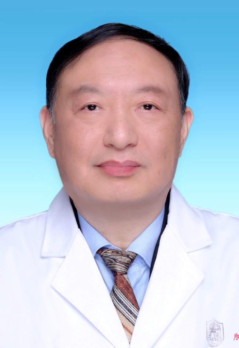 Jiang Gening