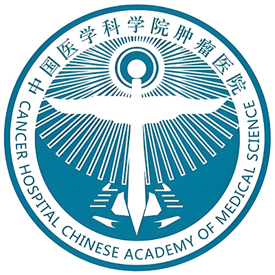 Chinese Academy of Medical Sciences Cancer Hospital