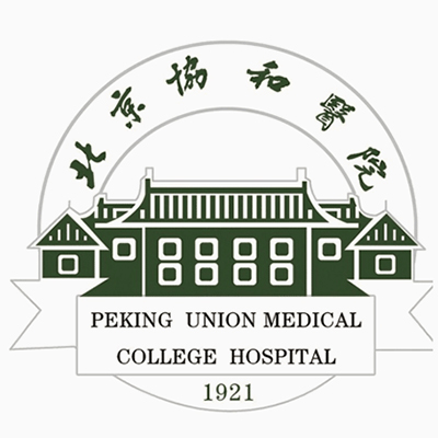 Peking Union Medical College Hospital