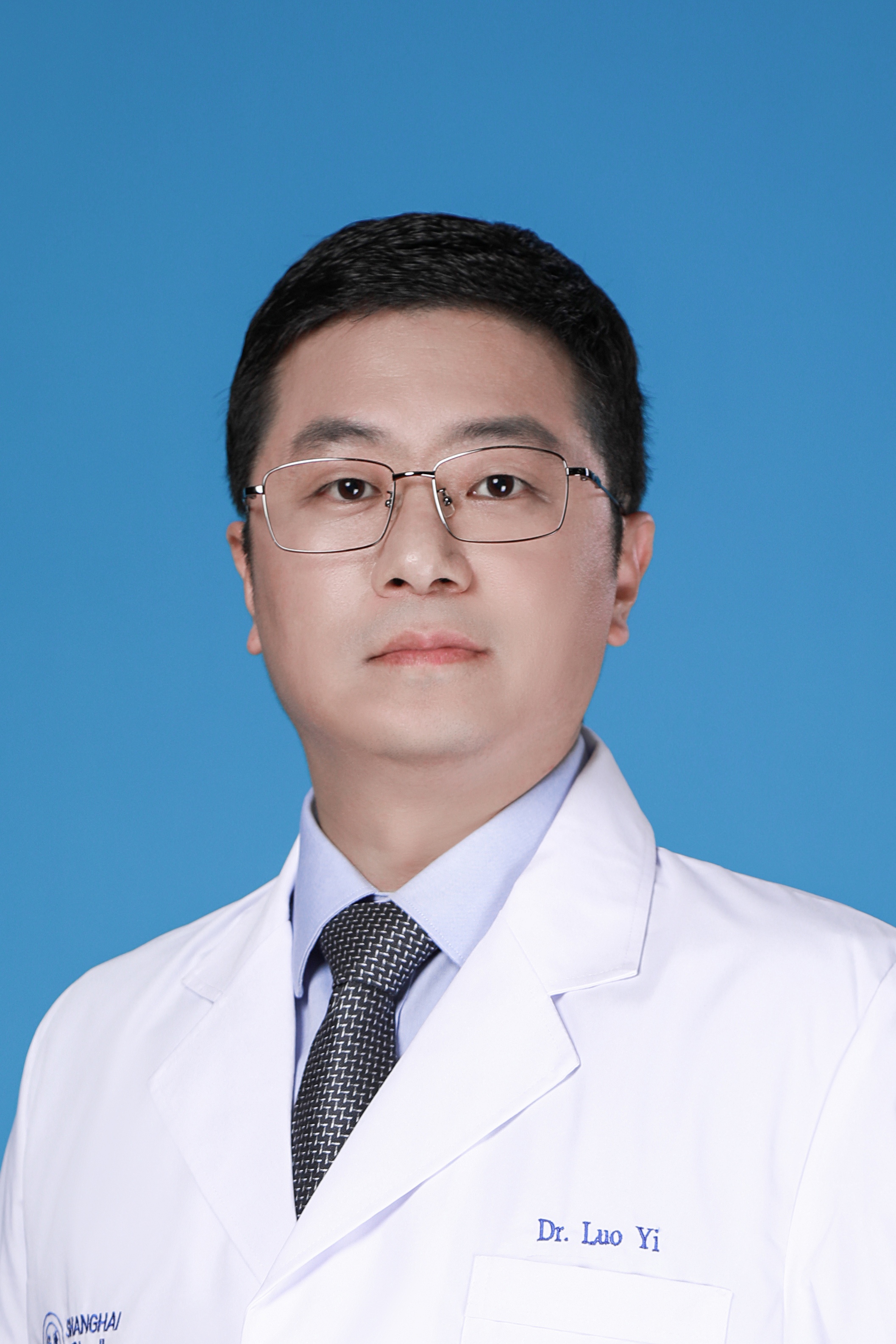 Luo Yi
