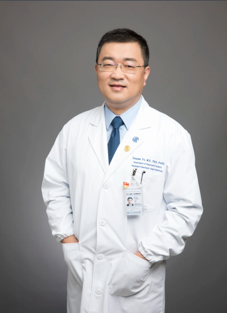 Yu Xianjun
